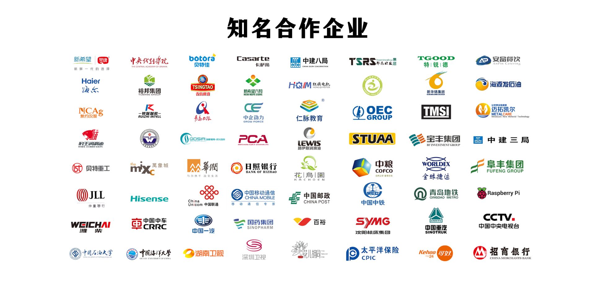 &#20048;&#40060;&#32593;&#39029;&#29256;&#30331;&#24405;&#20837;&#21475;&#45;&#20048;&#40060;&#40;&#20013;&#22269;&#41;